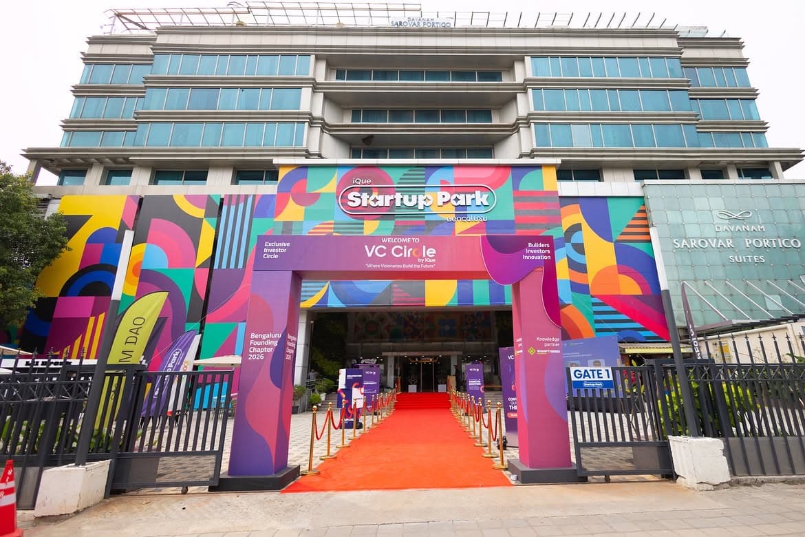 The entrance arch of Startup Park, Bengaluru, branded for the VC Circle founding chapter